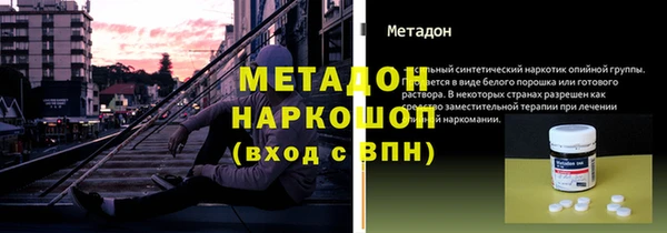 дживик Арсеньев