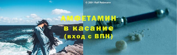 дживик Арсеньев