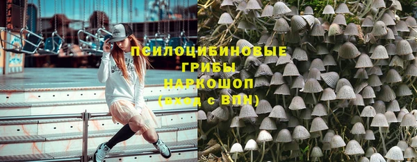 первитин Аркадак