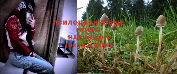 мефедрон VHQ Армянск