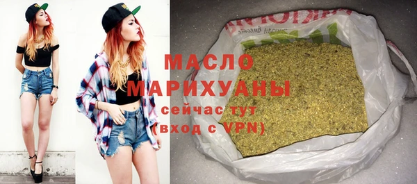 дживик Арсеньев