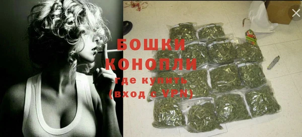 первитин Аркадак