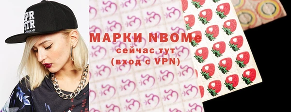 дживик Арсеньев
