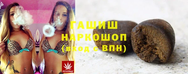 дживик Арсеньев