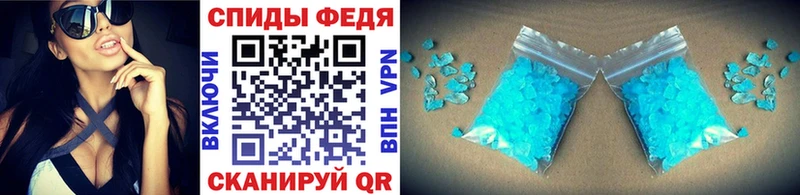 Метамфетамин Декстрометамфетамин 99.9%  Спас-Клепики 