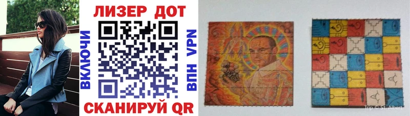 Марки NBOMe 1500мкг  как найти наркотики  Спас-Клепики 