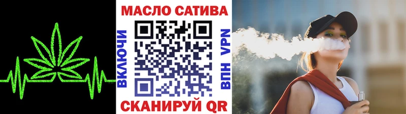 Дистиллят ТГК Wax  Спас-Клепики 
